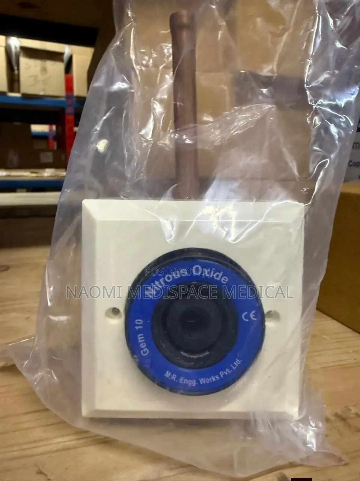 Nitrous Oxide Outlet
