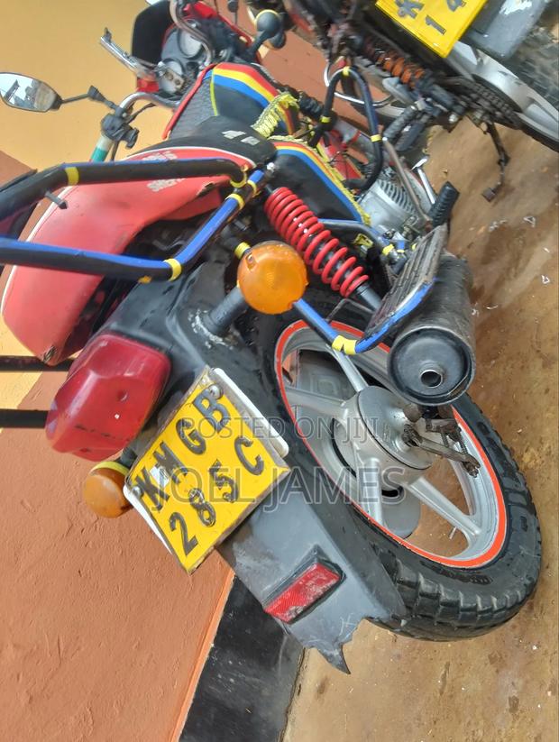 TVS 2025 Red - main view