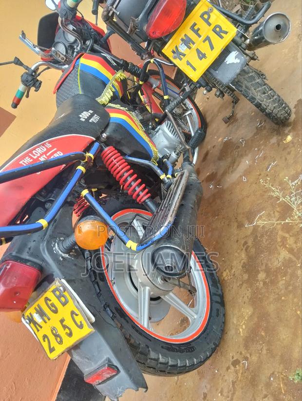 TVS 2025 Red - thumbnail 4