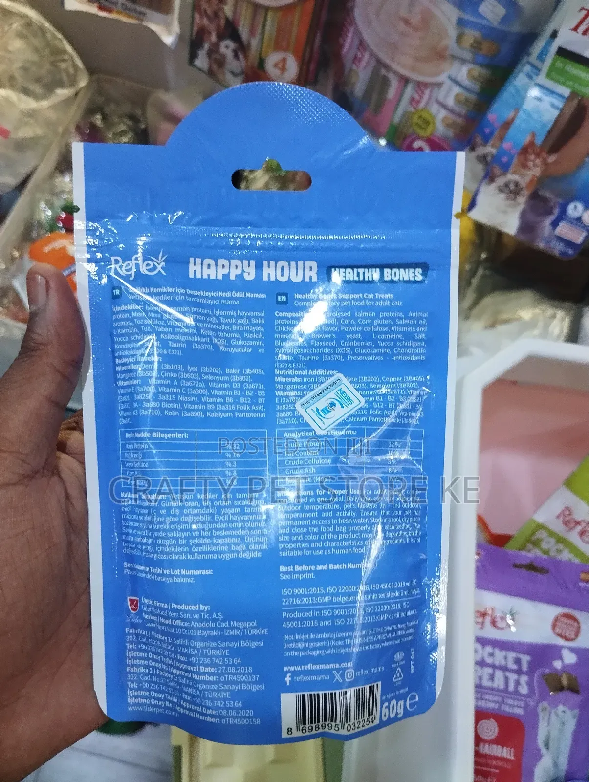 Reflex Happy Hour Dog and Cat Treats