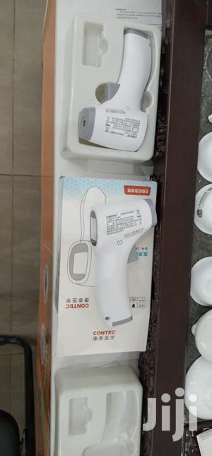 Infrared Thermometer - thumbnail 2