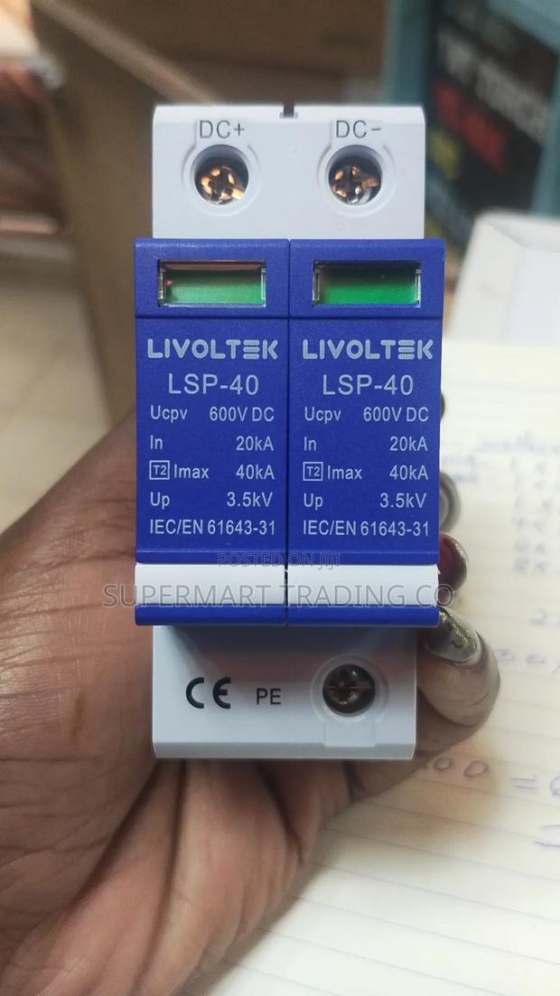 Surge Protector