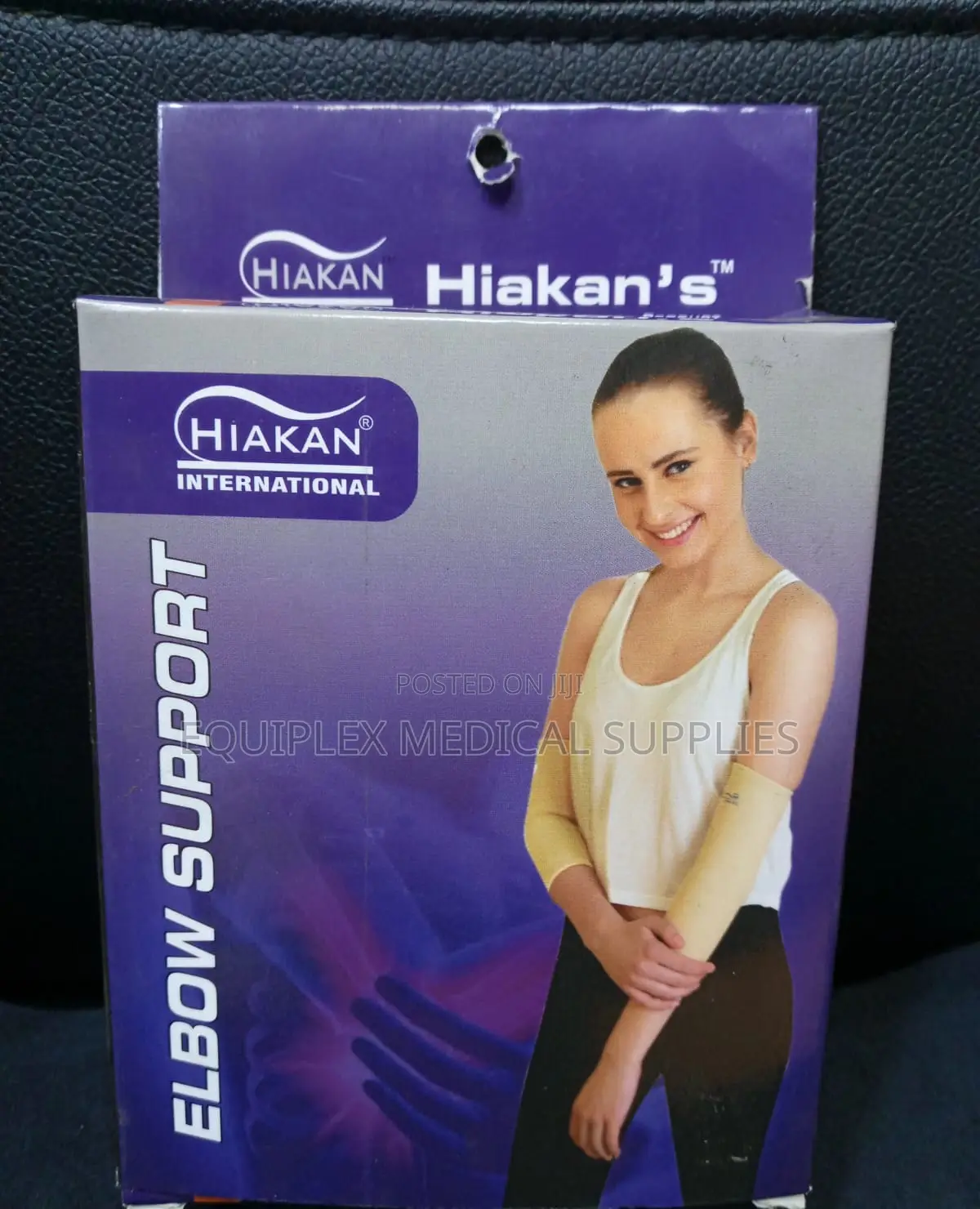Elbow Support (Pair)