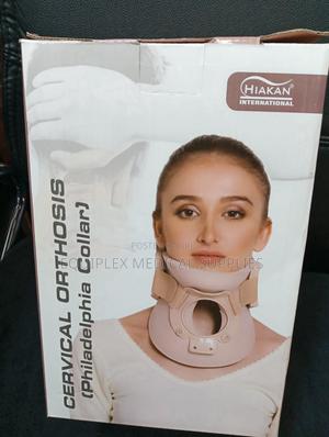 Cervical Orthosis Support / Neck Collar Support - thumbnail 2