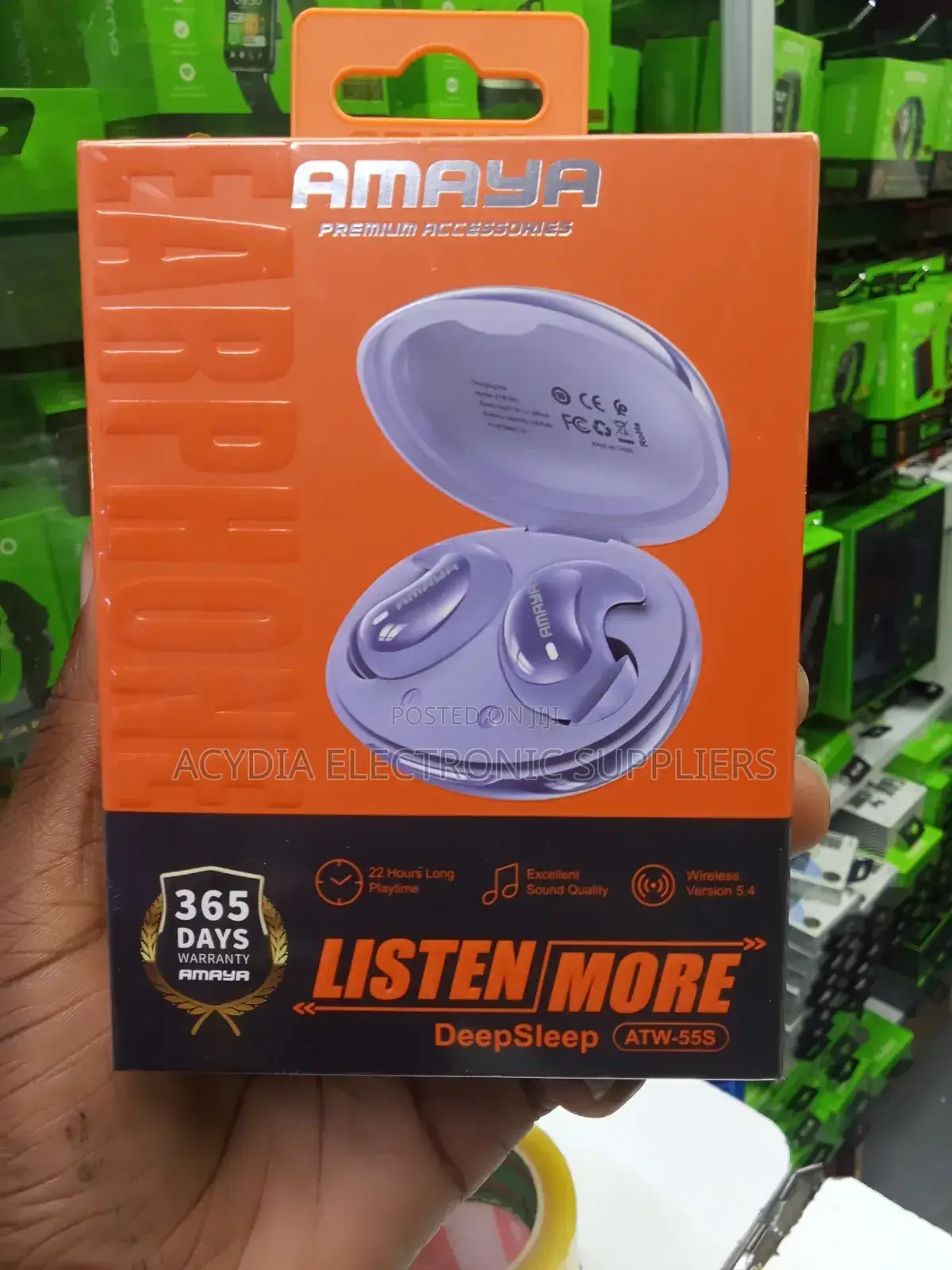 Amaya Atw-55s