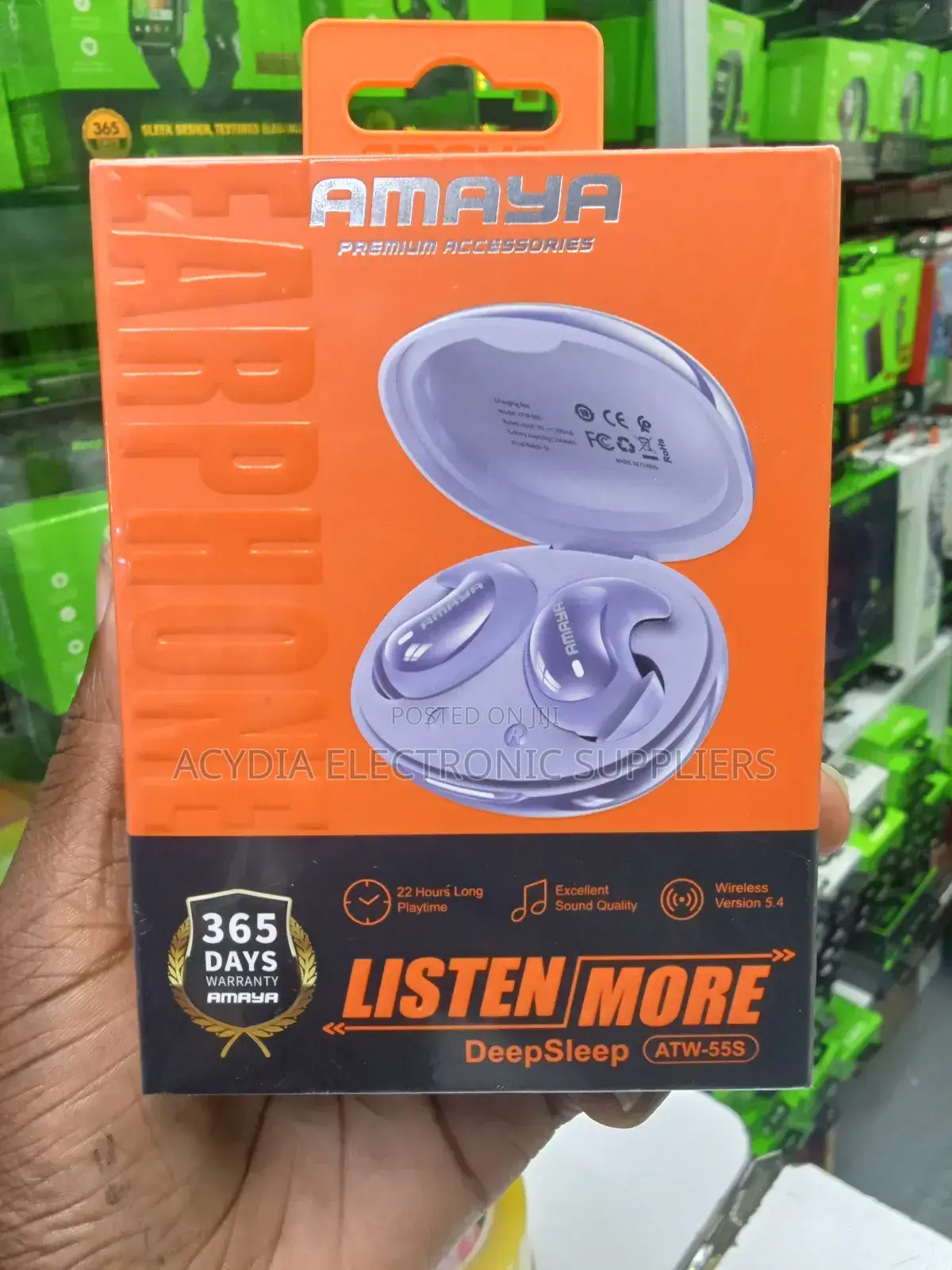 Amaya Atw-55s