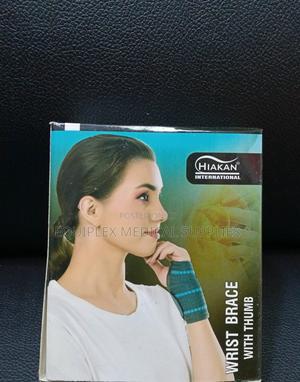 New Wrist Brace With Thumb - main view