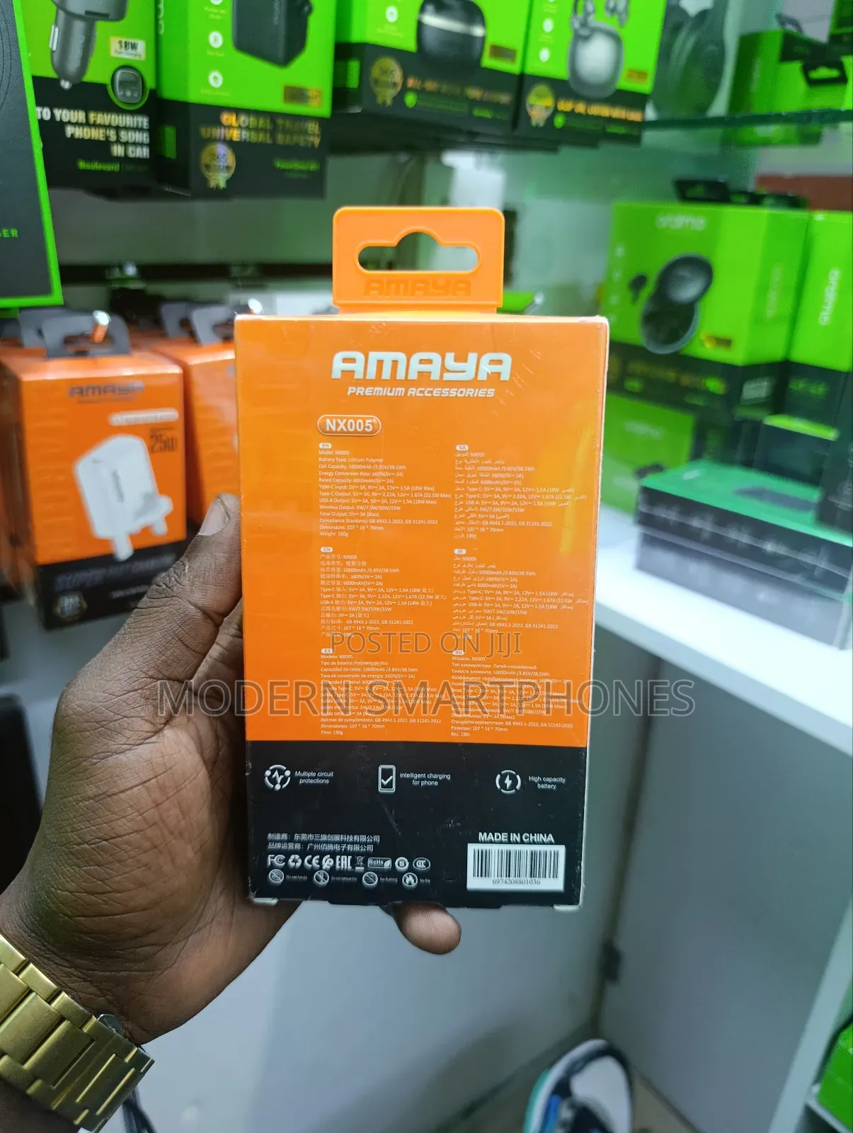 Amaya Magpower 15 10000mah 22.5 Wireless Power Bank
