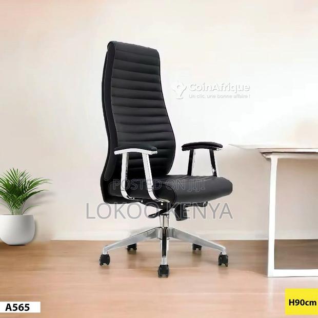 Office Chair; Black Leather Executive High Back Office Chair