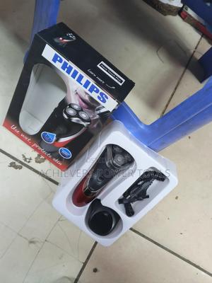 Phillips Smoother Shaving Machine - thumbnail 2