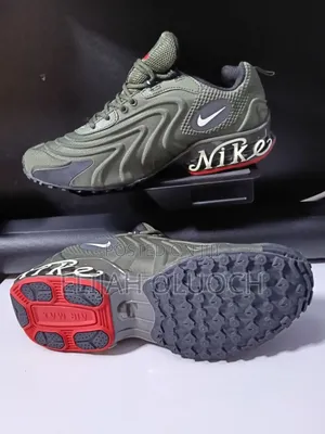 Nike Air Max *Ultra* Jungle Green 💚