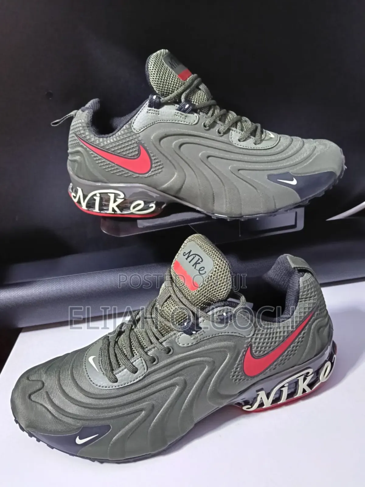 Nike Air Max *Ultra* Jungle Green 💚