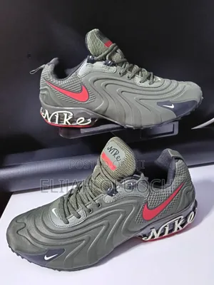 Nike Air Max *Ultra* Jungle Green 💚