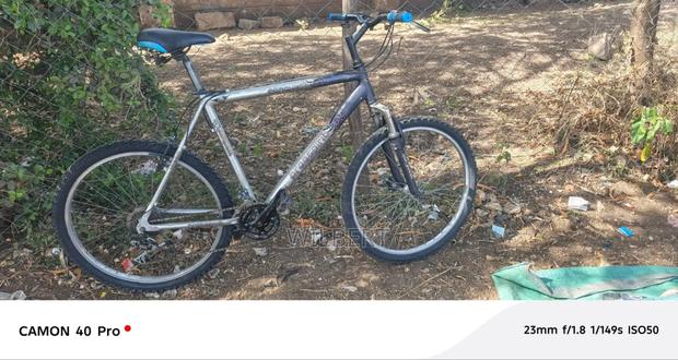 Mountain Bike - main view