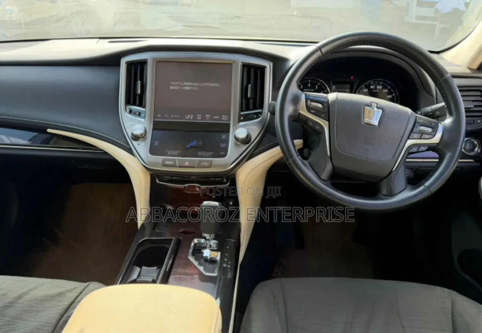 Toyota Crown 2017 White
