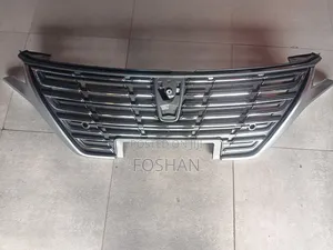 Premio 270 Grille