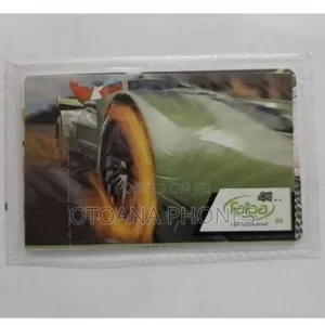 Faiba Sim Cards