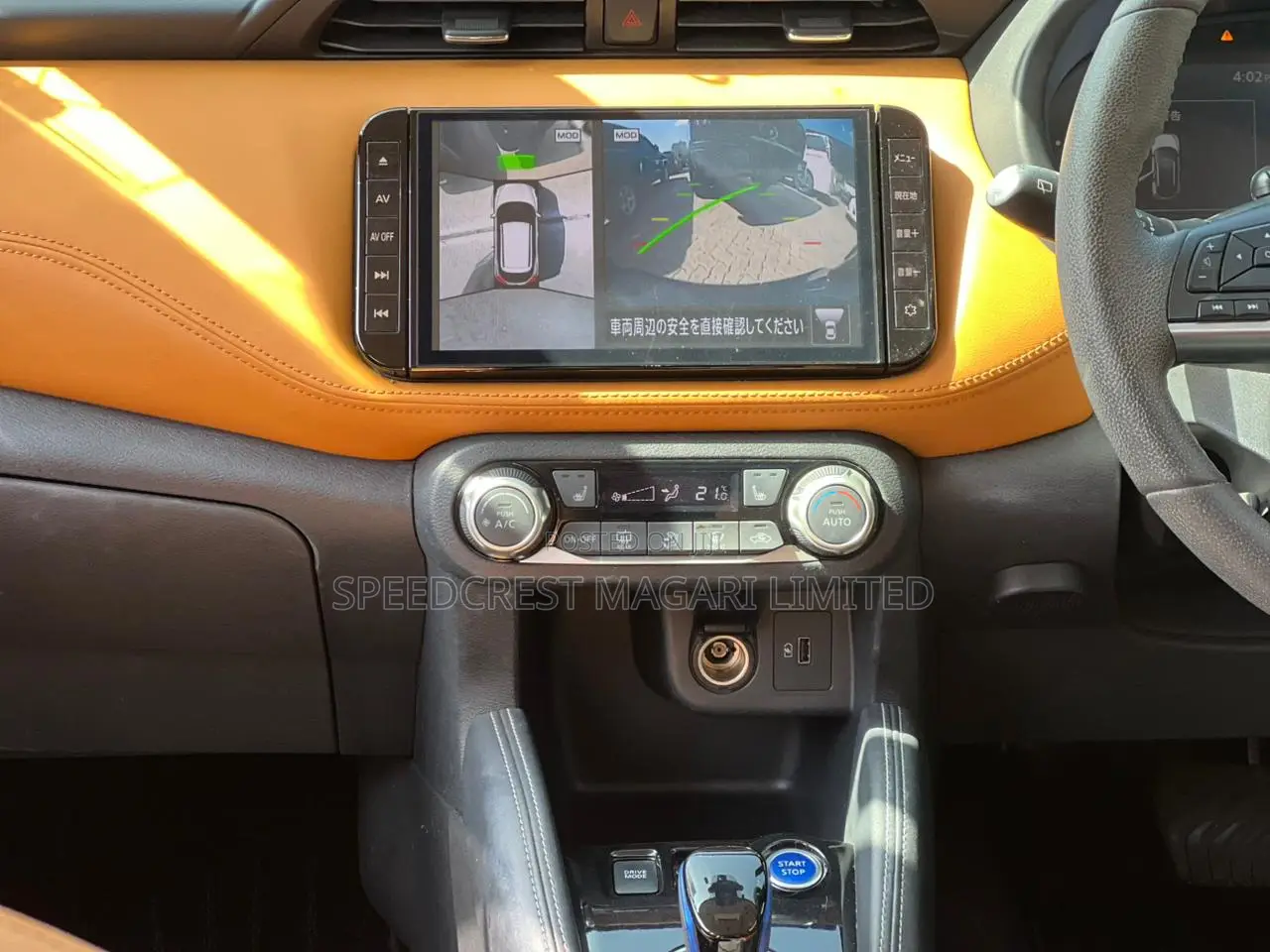 Nissan Kicks S 2020 Black