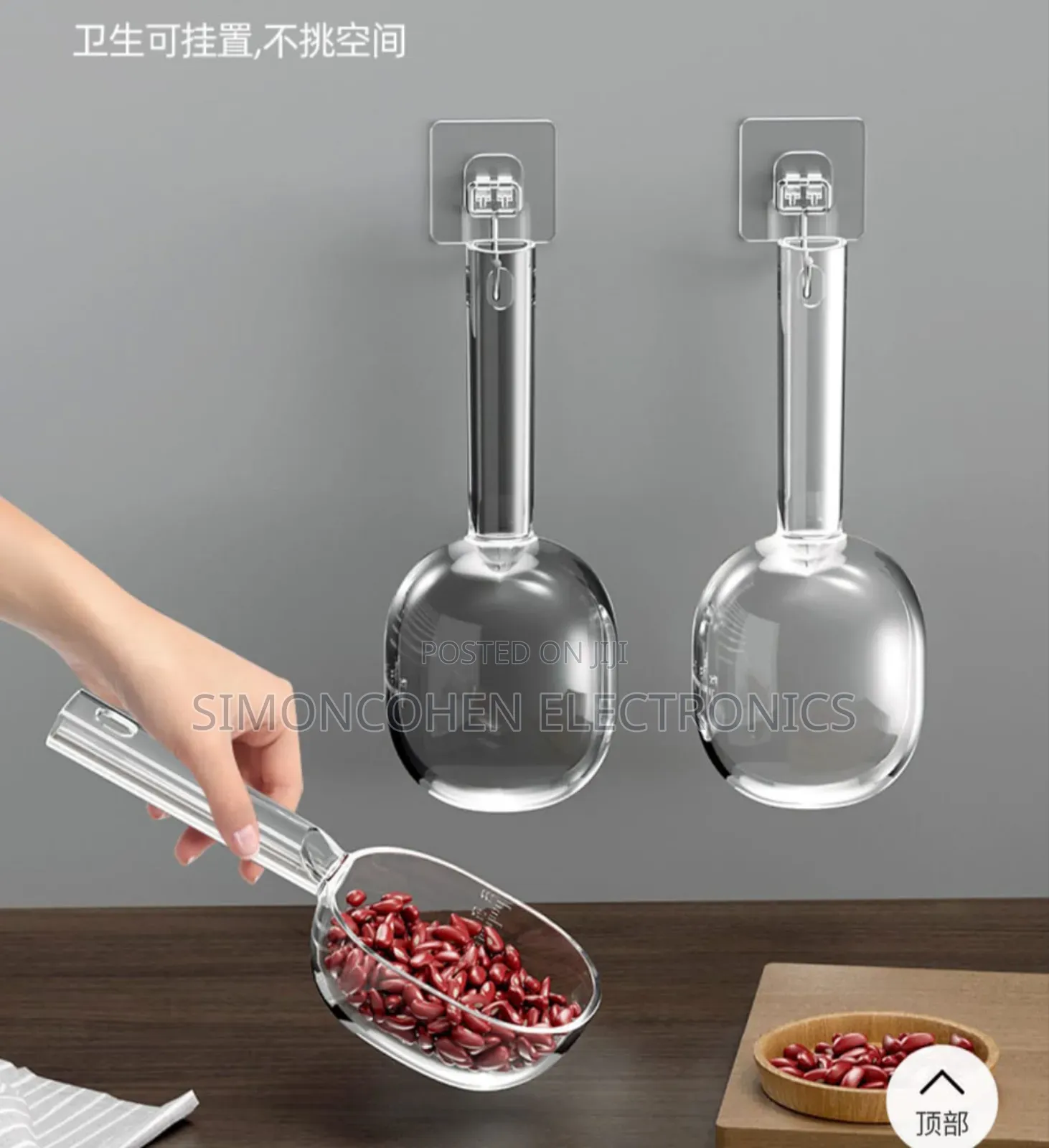 3 PCS Acrylic Scoop With a Long Handle