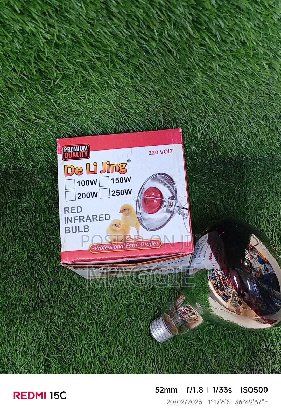 Red Infrared Bulb