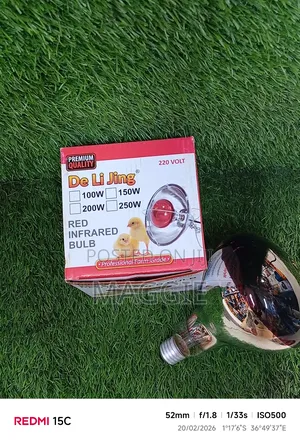 Red Infrared Bulb