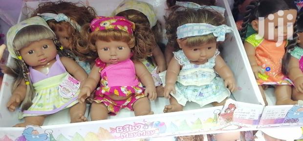 African Doll - thumbnail 2