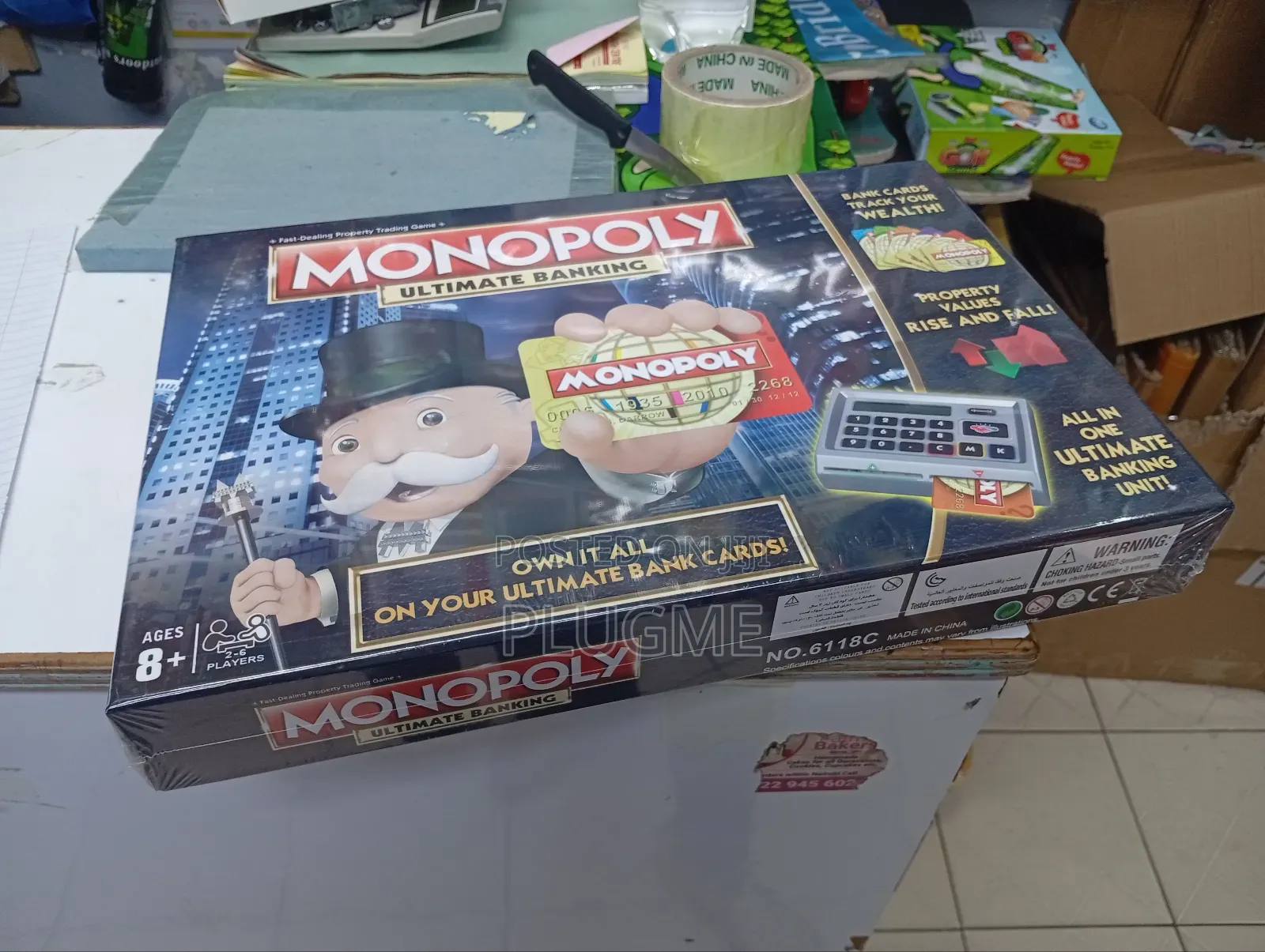 Monopoly Ultimate Banking Board Game