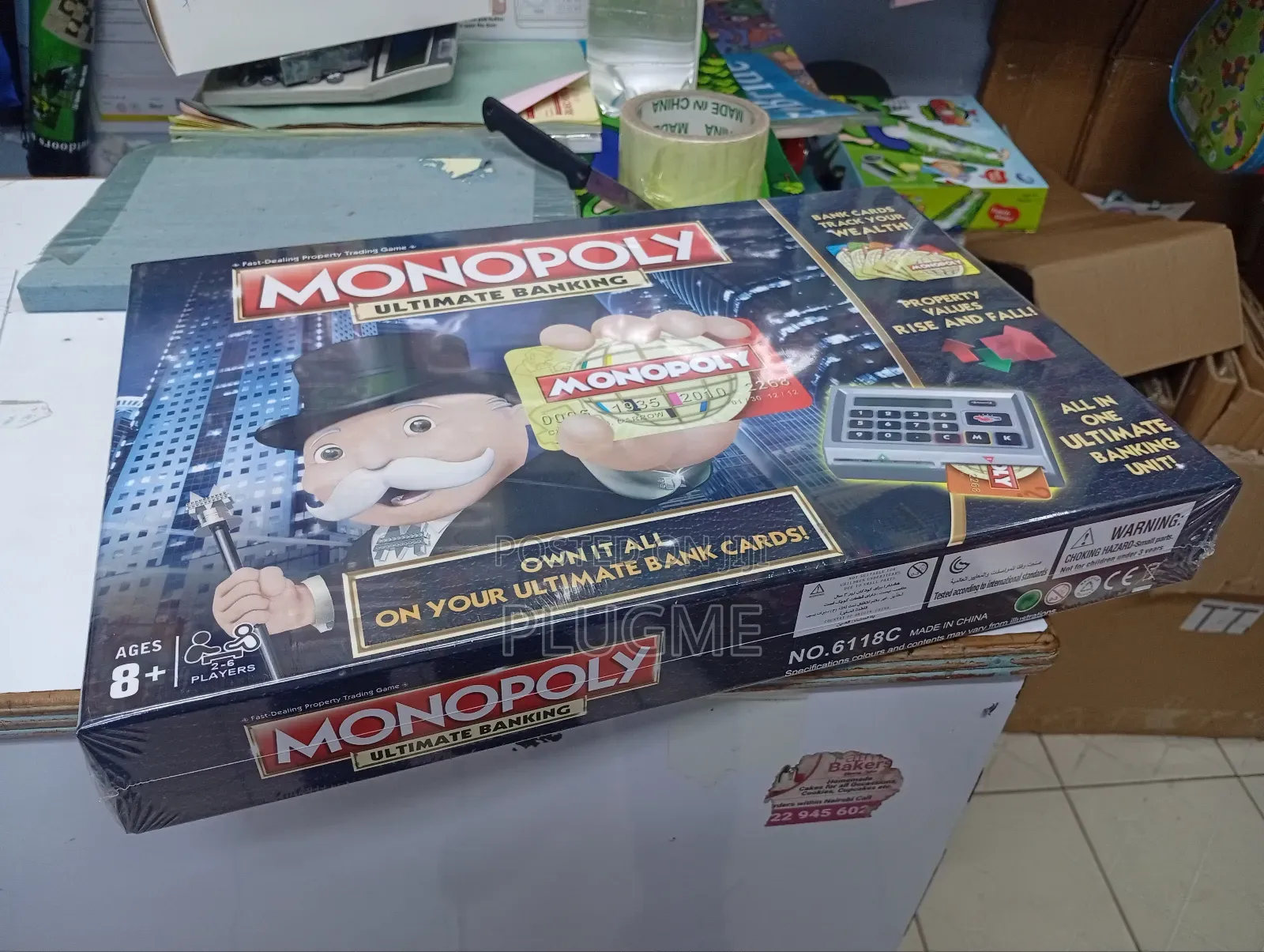 Monopoly Ultimate Banking Board Game