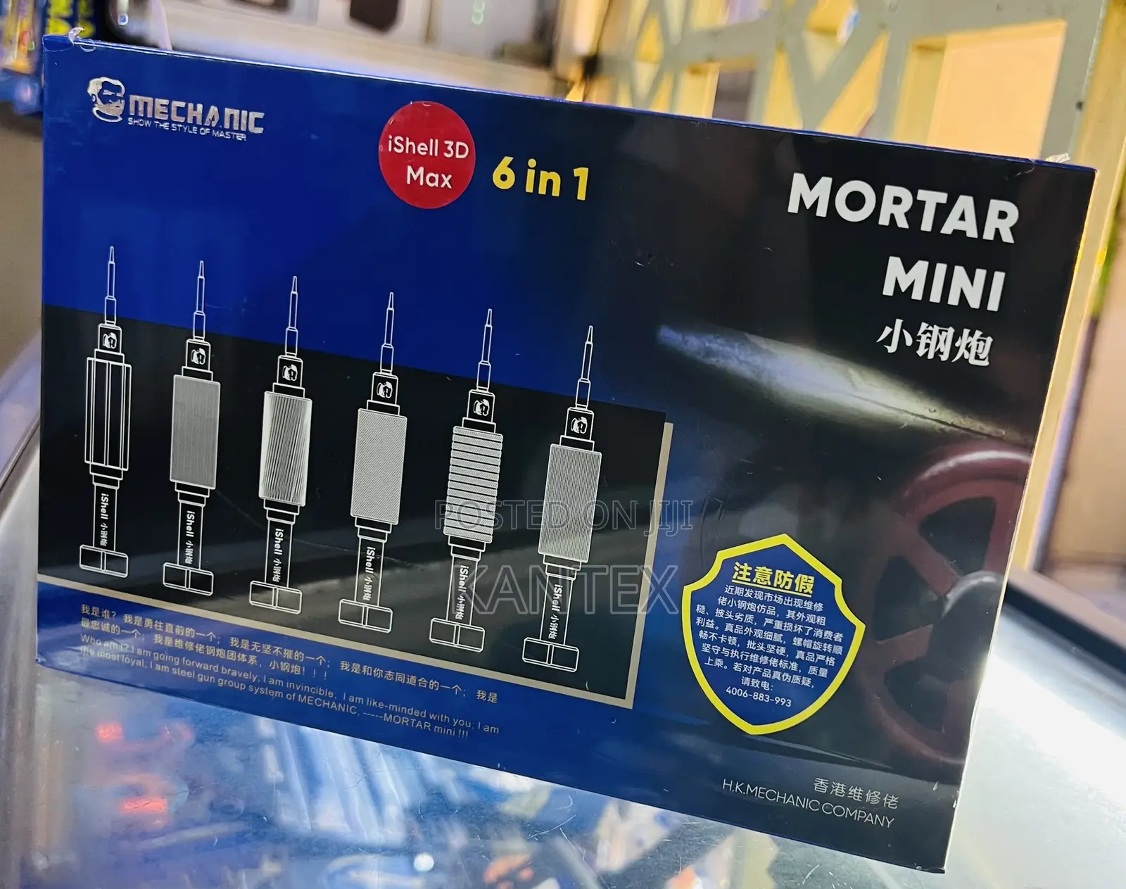 Mechanic Screwdriver Ishell 3d Max Mortar Mini 6 in 1 Screw Driver