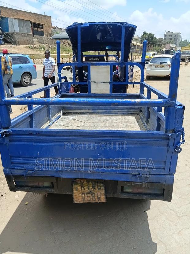 Skygo 2020 Blue - main view