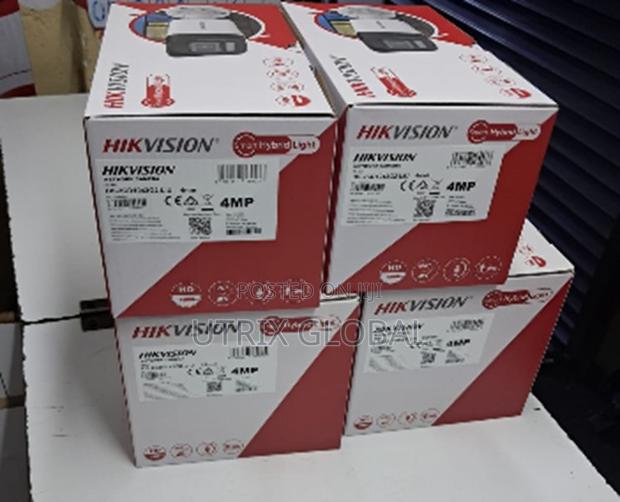 Hikvision 4mp Wide Angle Network Camera - main view