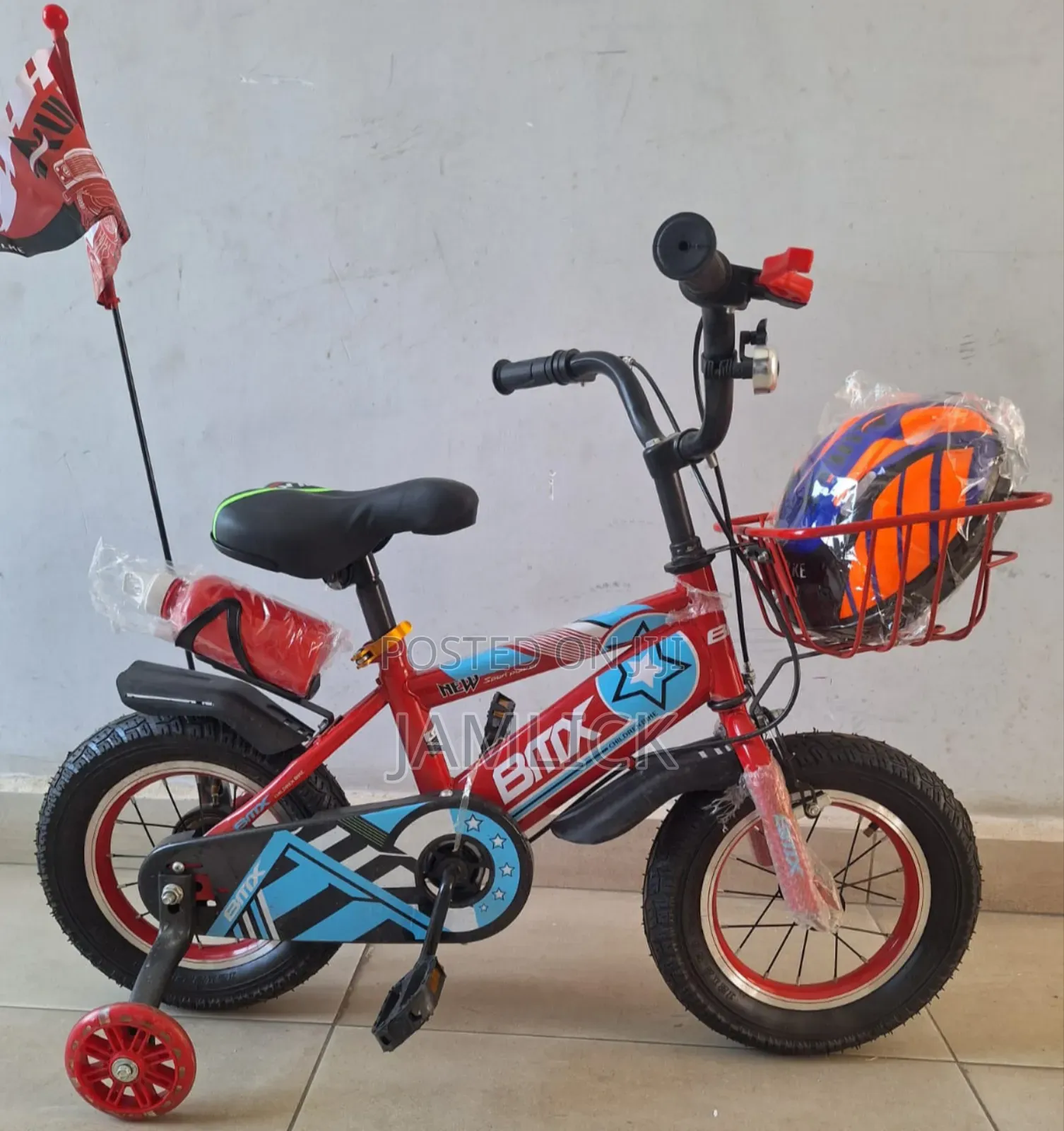 Children’S Bike – Size 12 - Gn