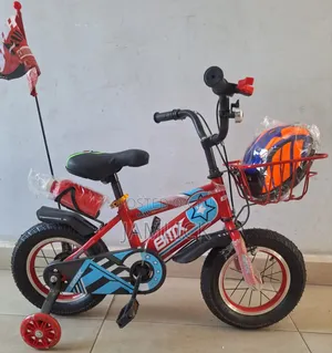 Children’S Bike – Size 12 - Gn