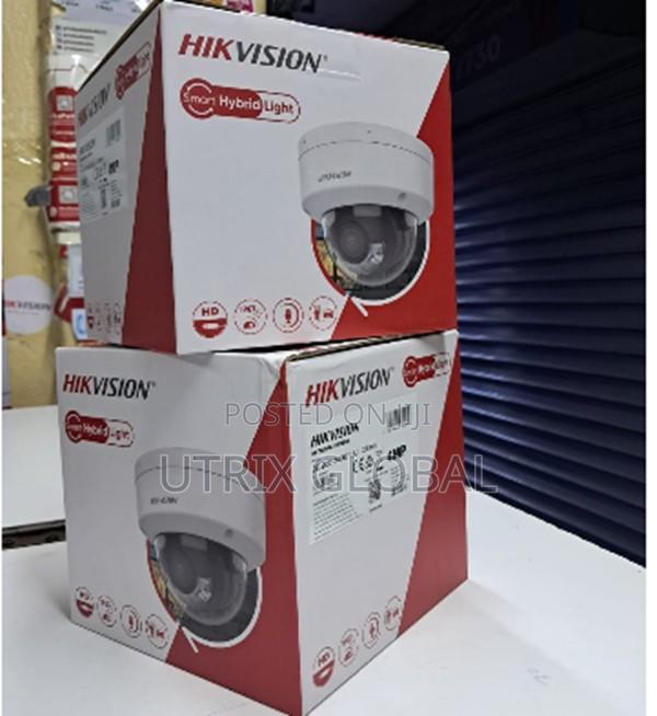 Hikvision 4mp Cctv Camera With Poe - main view