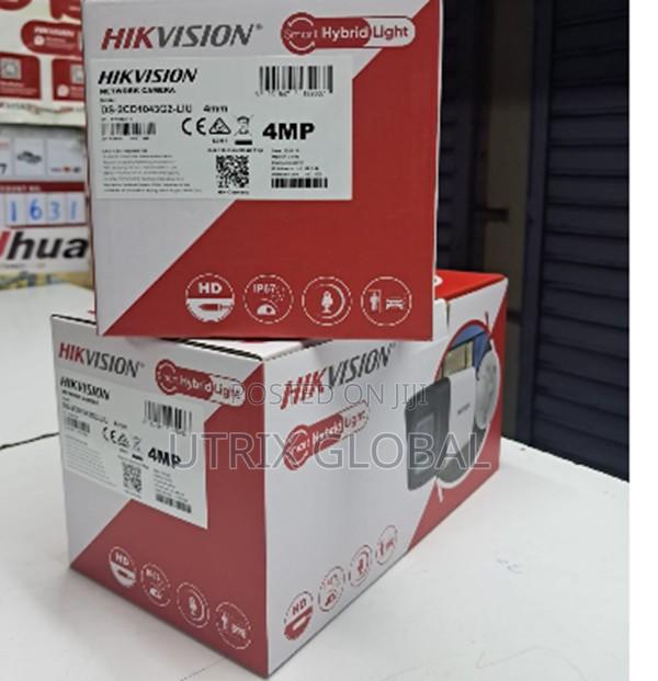 Hikvision 4mp Smart Security Camera - main view