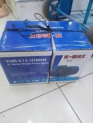 K Max 2hp Motor - thumbnail 2