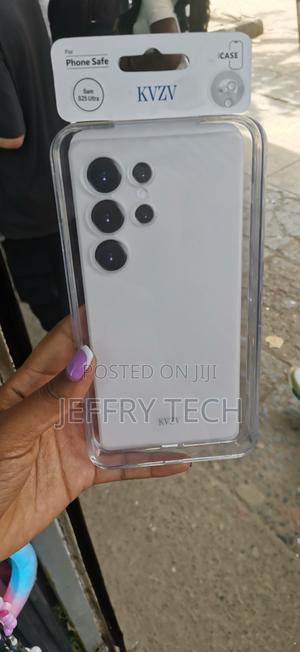 Youksh Carbon Series KVZV Cover - Samsung Galaxy S25 Ultra - thumbnail 2