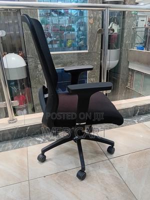 Adjustable Black Ergonomic Mesh Task Chair - main view