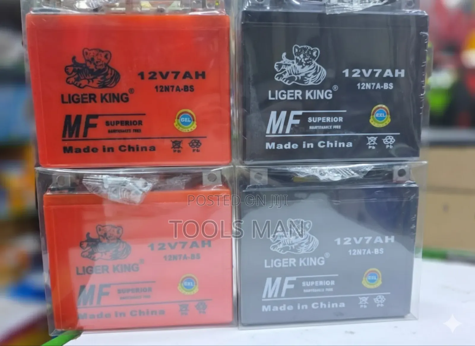 Liger King 12v 7ah 12n7a-Bs Mf Sealed Maintenance-Free Battery