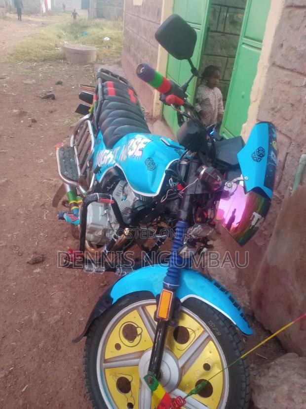 Sonlink SL150-K1 2020 Blue - main view