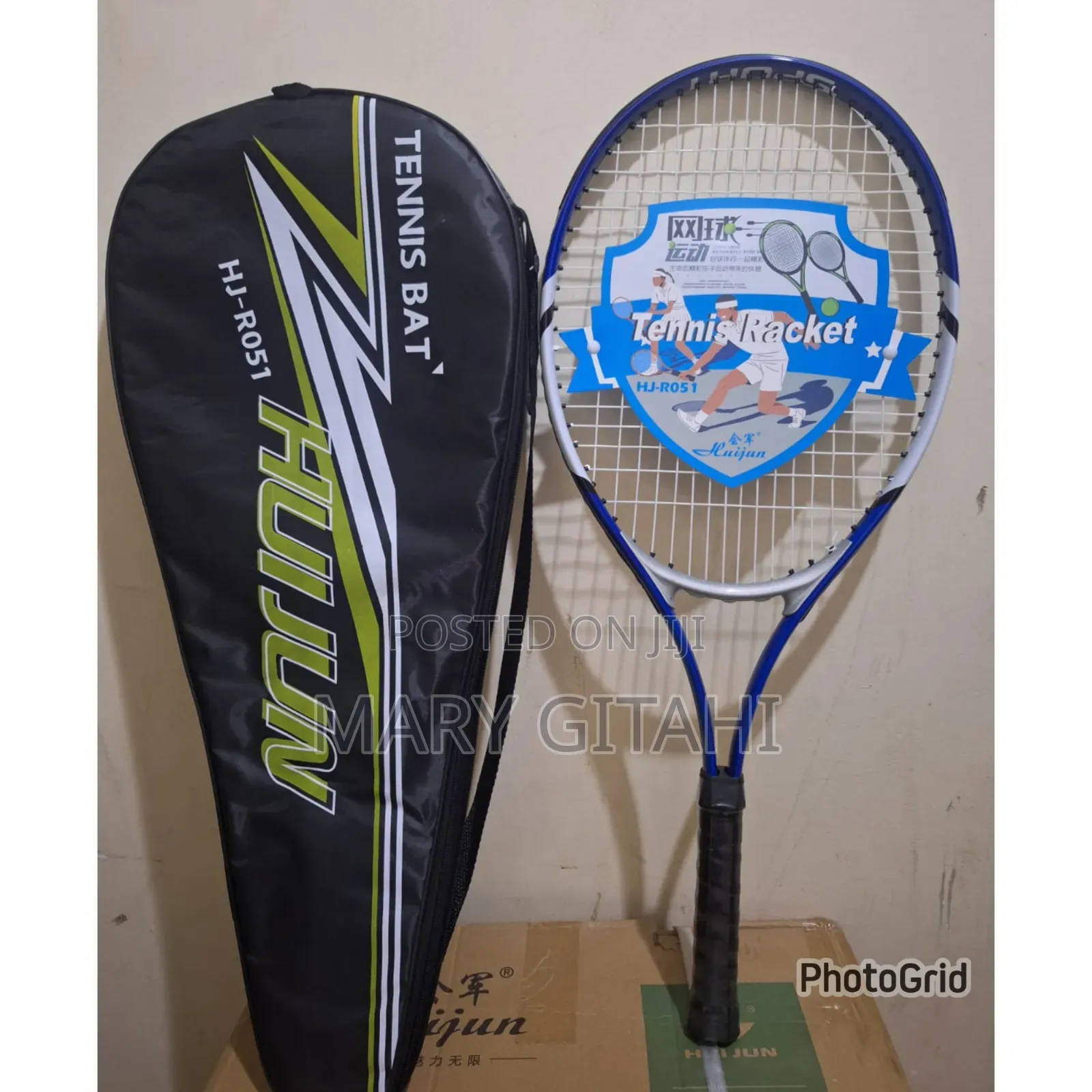 New Best Tennis Racket