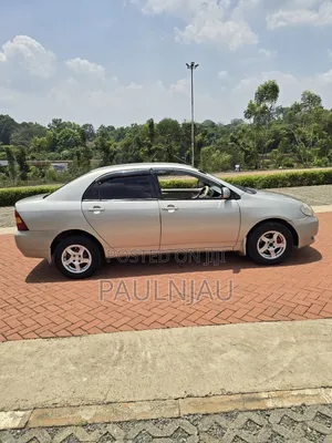 Toyota Corolla 2004 Beige