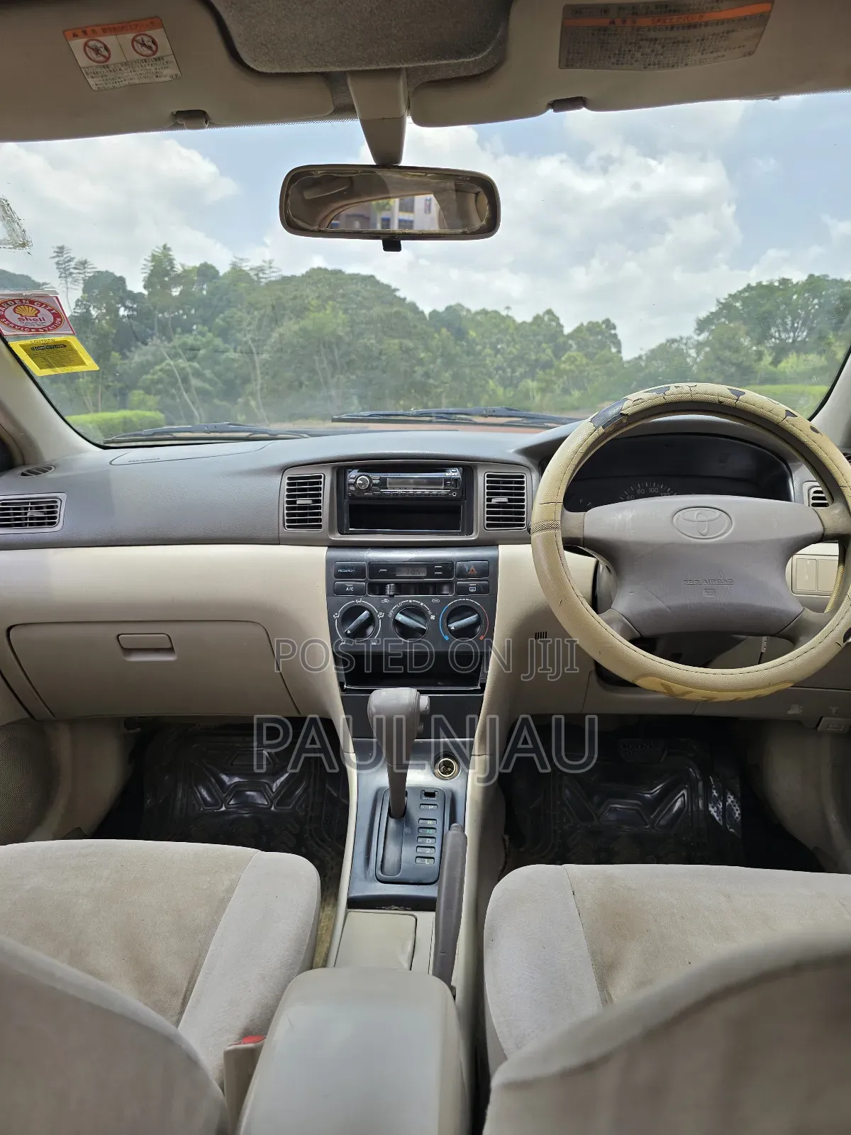 Toyota Corolla 2004 Beige