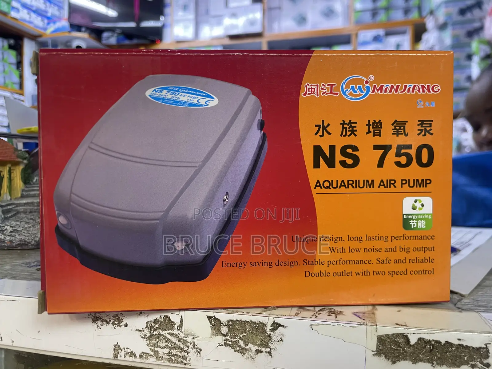 Aquarium Air Pump Ns 750