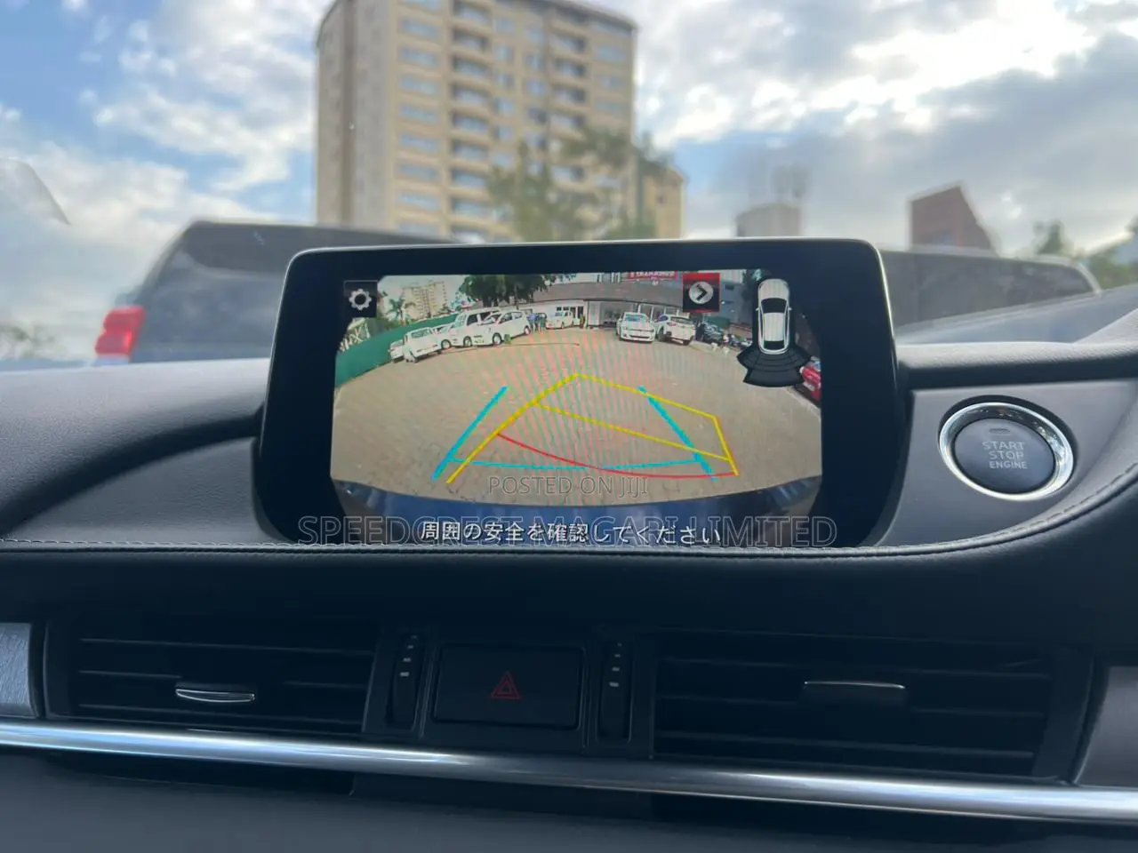 Mazda 6 2019 Blue