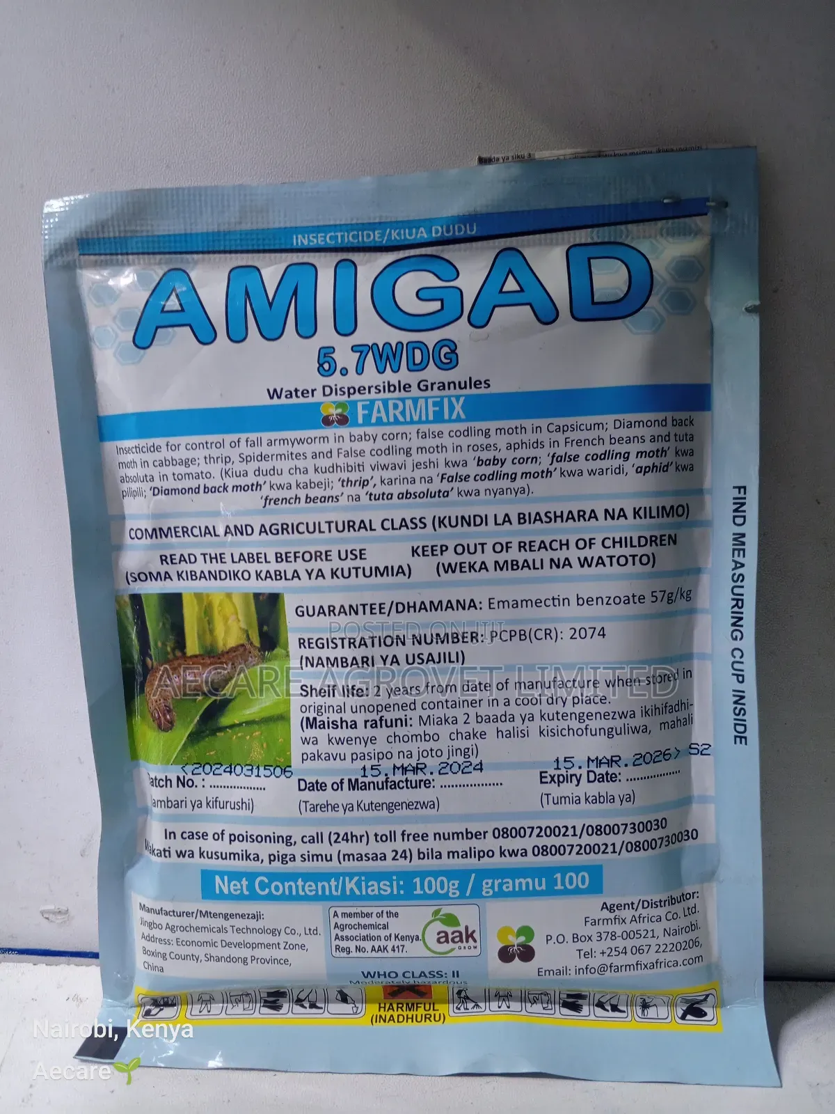 Amigad 5.7wdg Insecticide 10g, 20g, 50g, 100g, 250g, 500g, 1kg