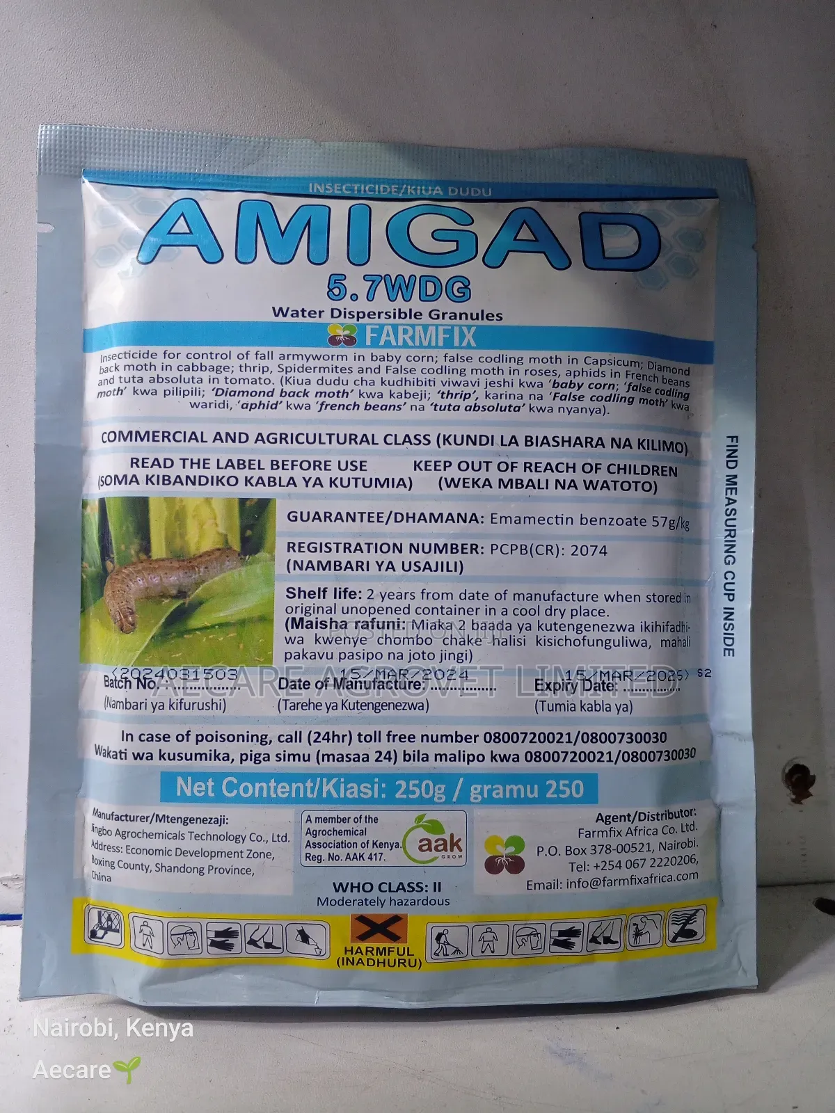 Amigad 5.7wdg Insecticide 10g, 20g, 50g, 100g, 250g, 500g, 1kg