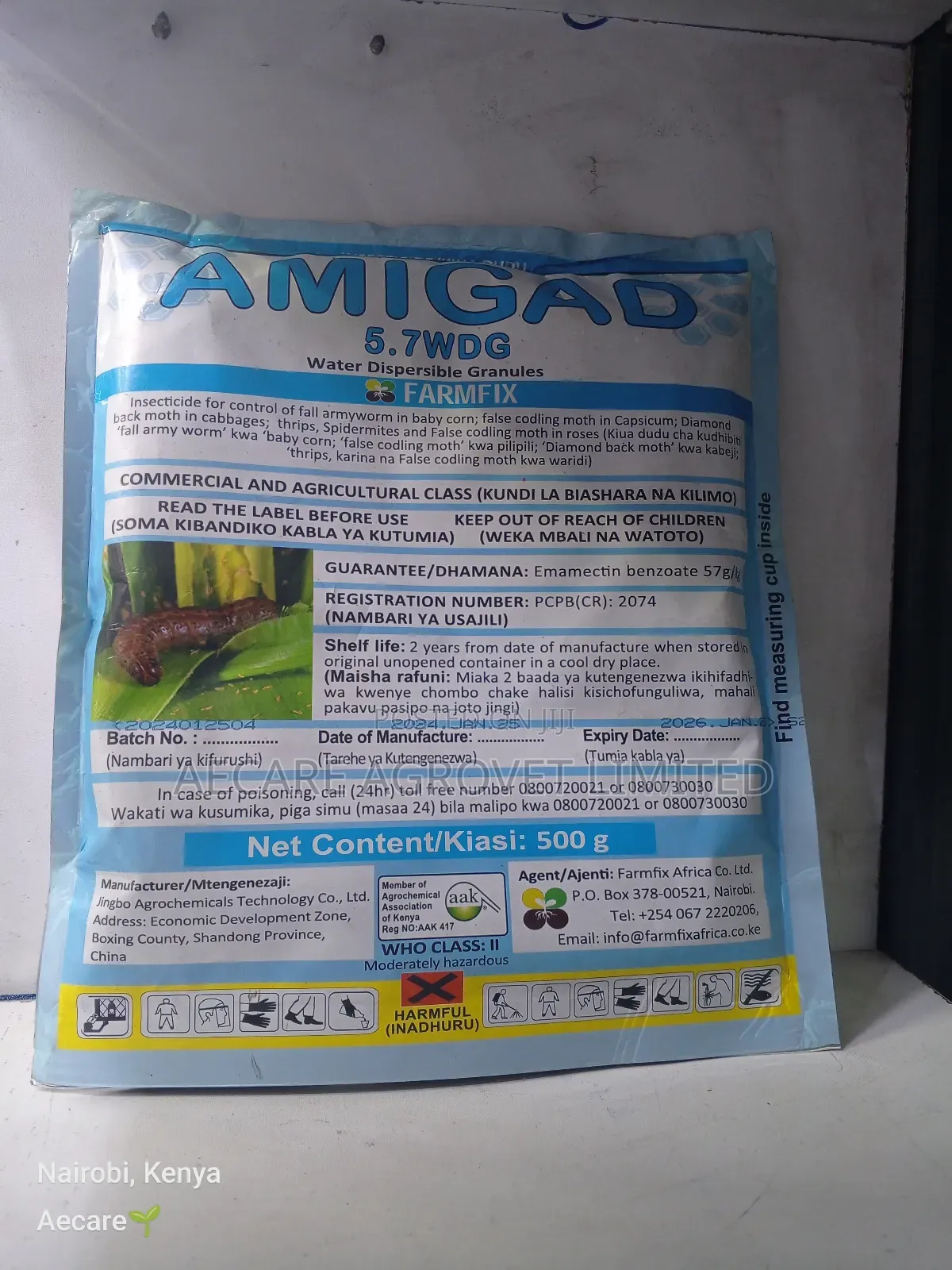 Amigad 5.7wdg Insecticide 10g, 20g, 50g, 100g, 250g, 500g, 1kg