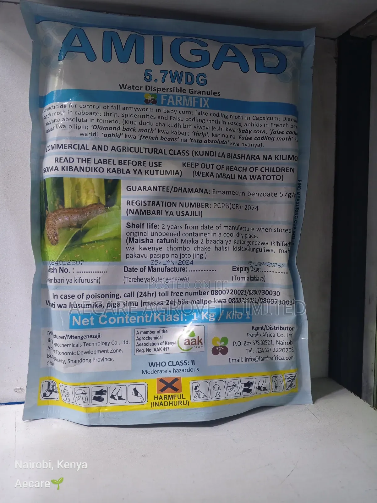 Amigad 5.7wdg Insecticide 10g, 20g, 50g, 100g, 250g, 500g, 1kg
