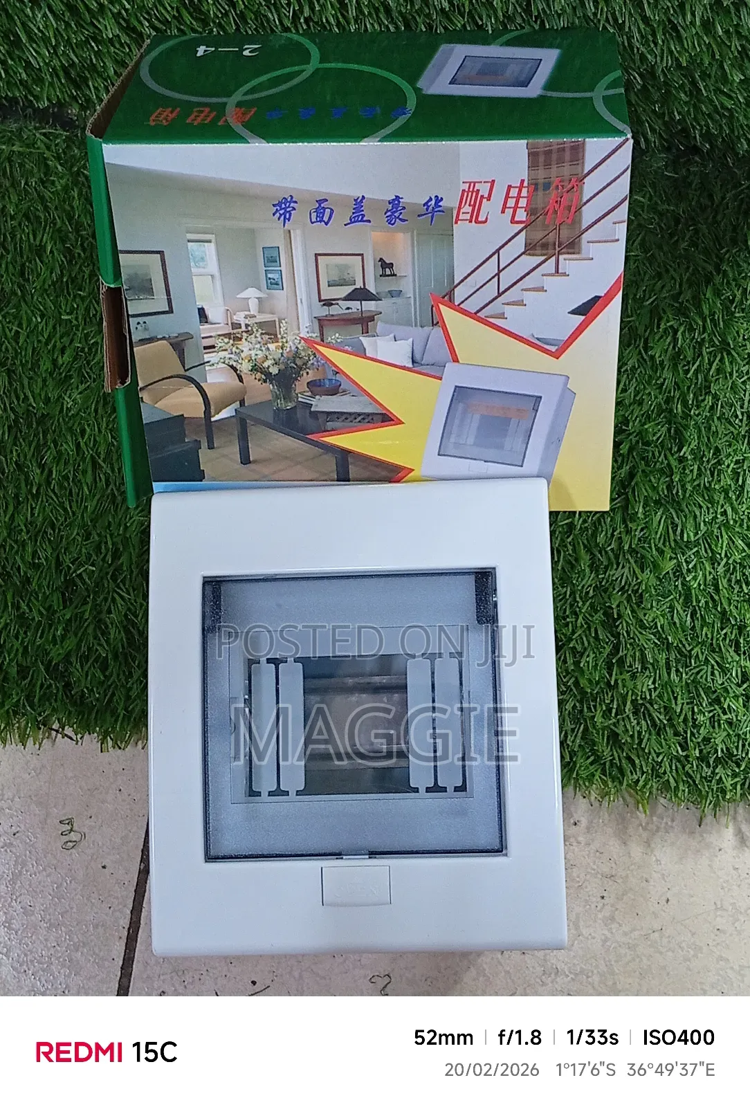2way Unit Consumer Box